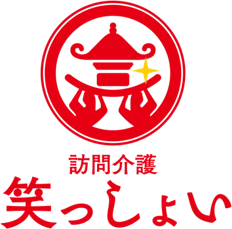 訪問介護で快適な働き方を